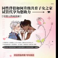 {longshao_title}