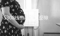 {longshao_title}
